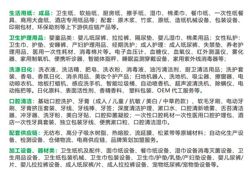 23848b86-c8f7-4d76-9864-a50e4d3e1cbf.png